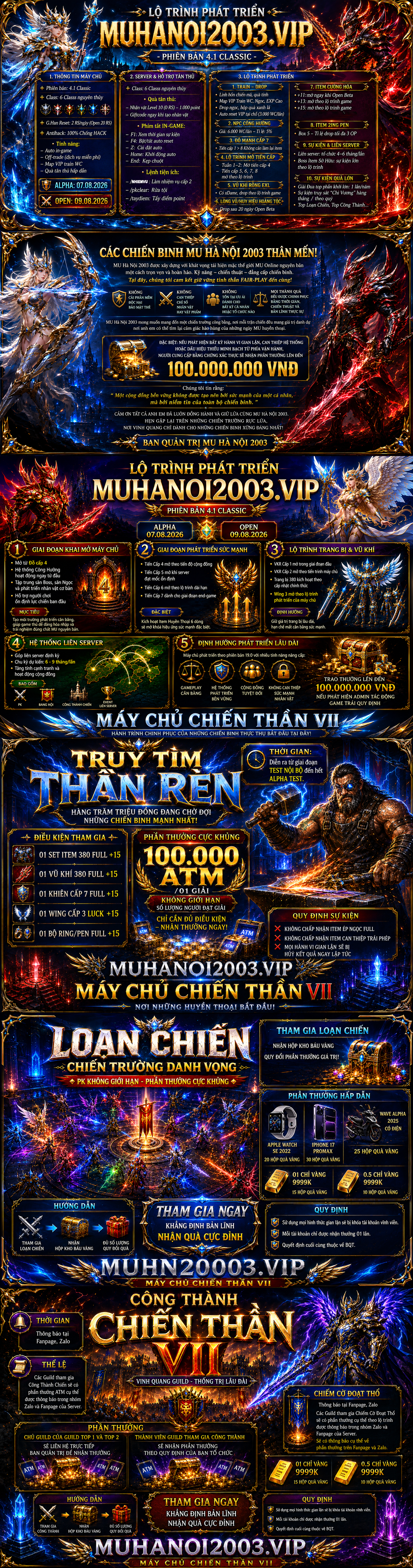 Sự Kiện 1